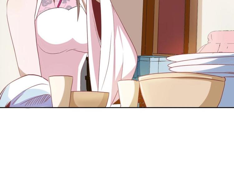 23 一个承诺6