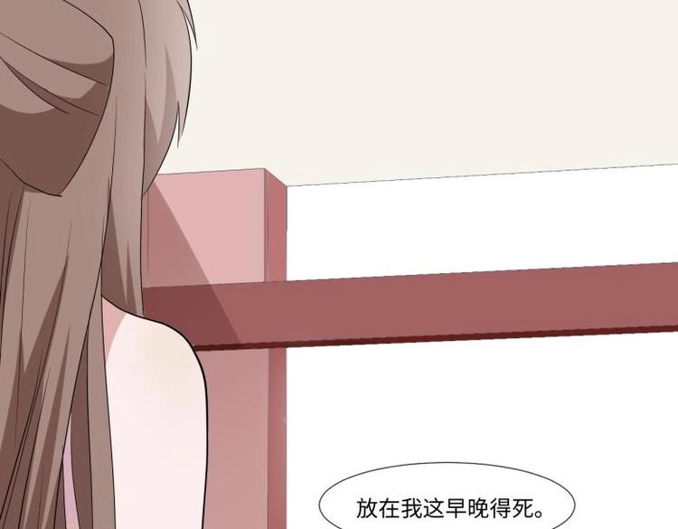 23 一个承诺60