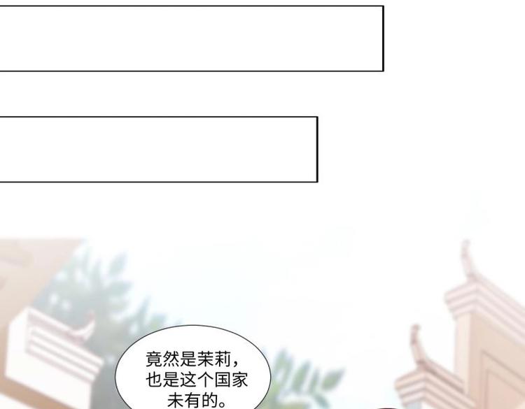 23 一个承诺67
