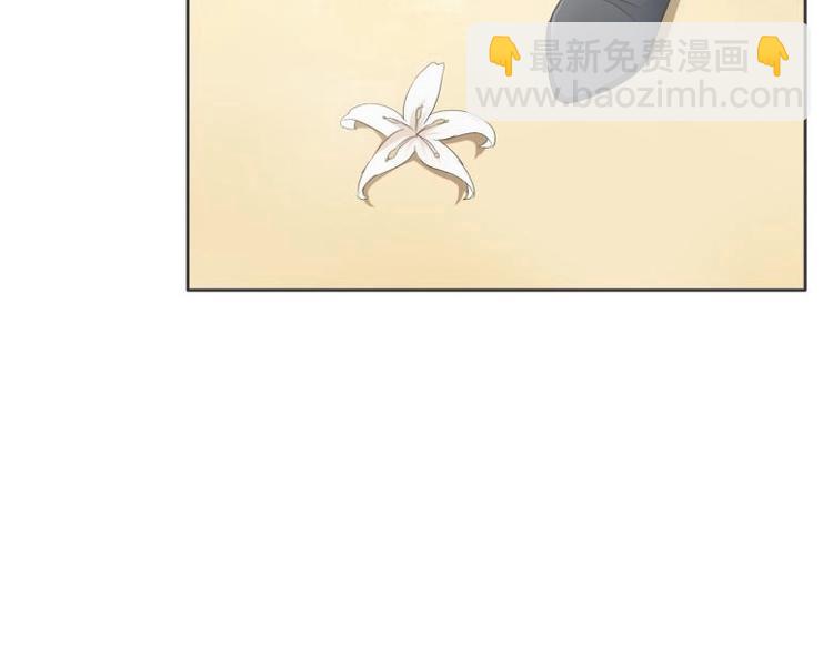 23 一个承诺85