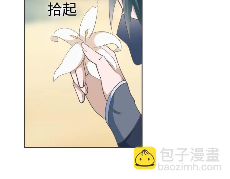 23 一个承诺87