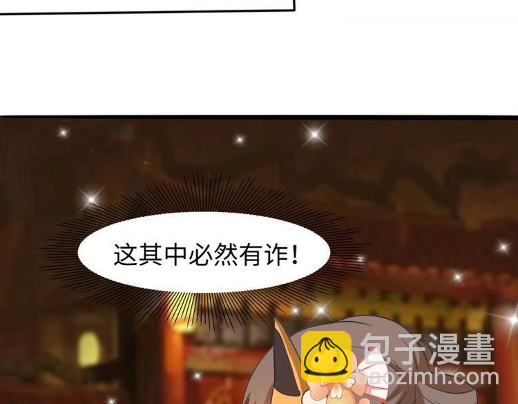 24 相思节当天10