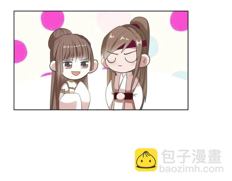 24 相思节当天14