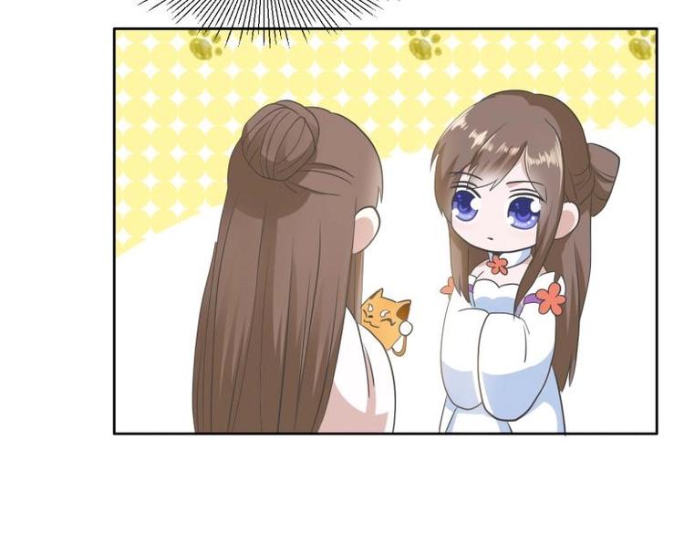 24 相思节当天16