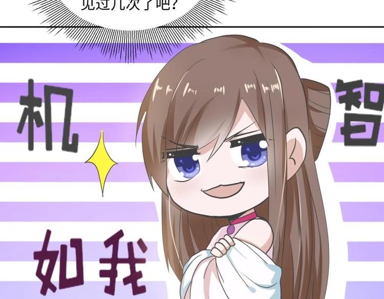 24 相思节当天18