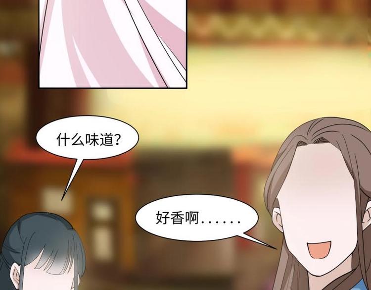 24 相思节当天24