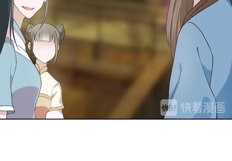 24 相思节当天25