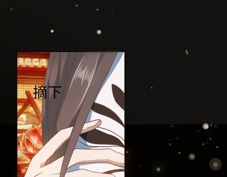 24 相思节当天28