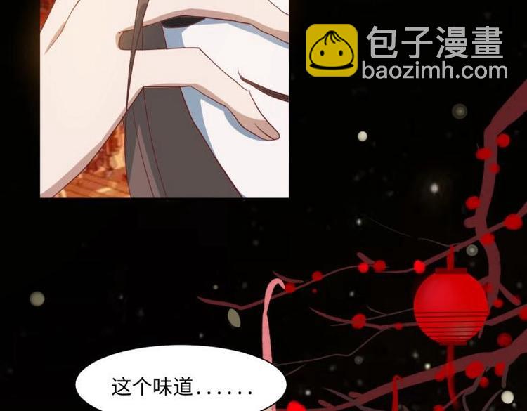 24 相思节当天29