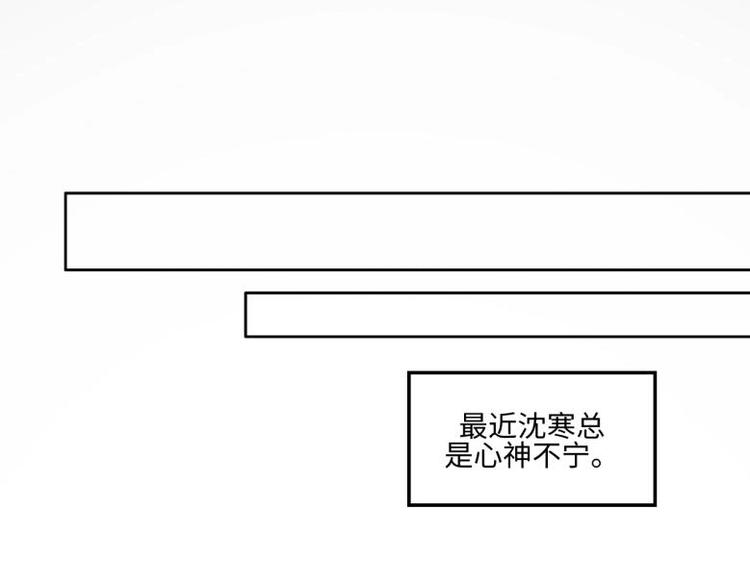 24 相思节当天33