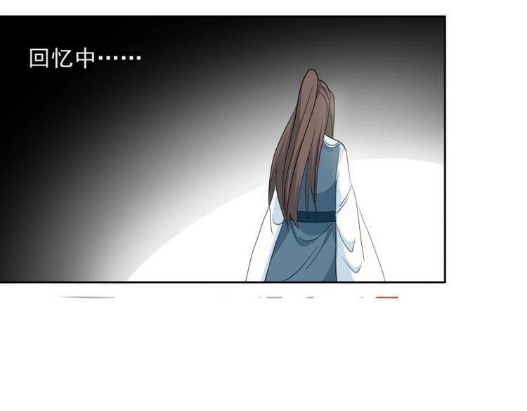 24 相思节当天34