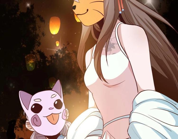24 相思节当天4