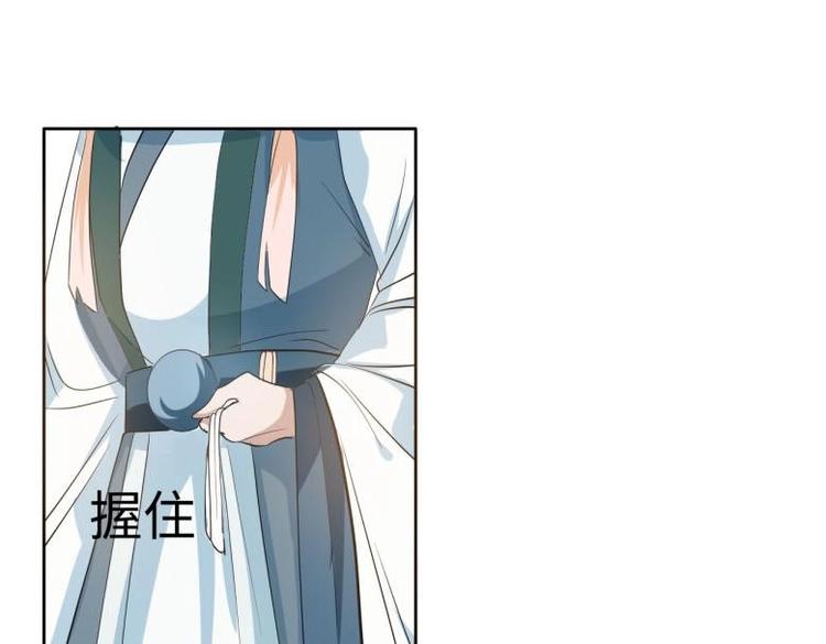 24 相思节当天40