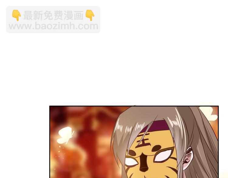 24 相思节当天46