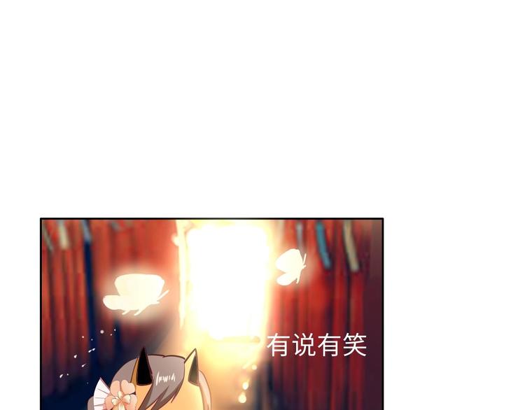 24 相思节当天48