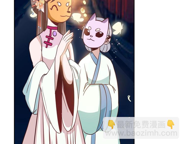 24 相思节当天49