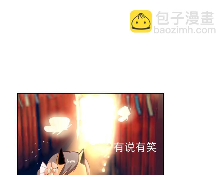 24 相思节当天52