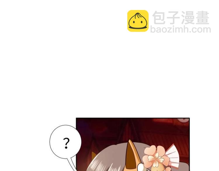 24 相思节当天57