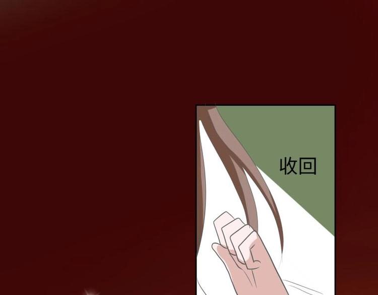 24 相思节当天62