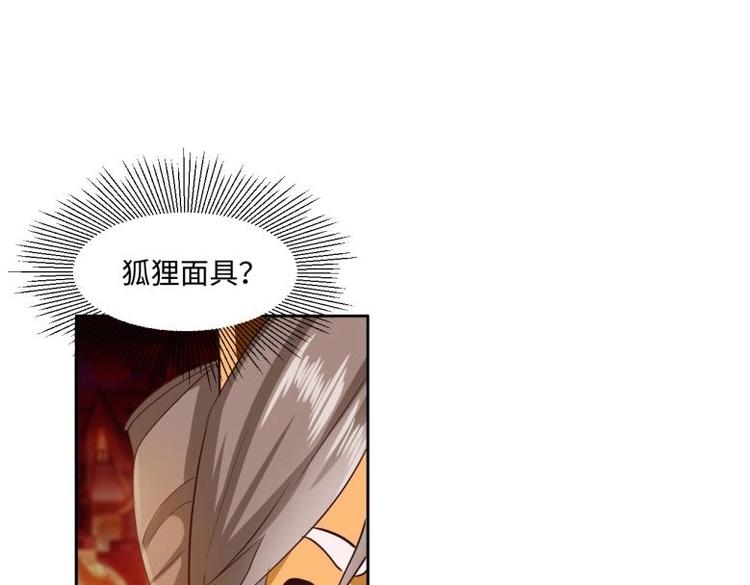 24 相思节当天68