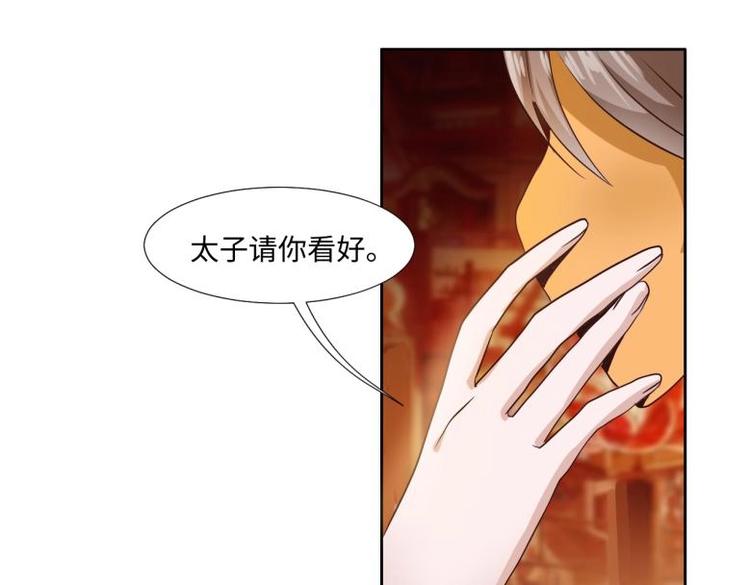 24 相思节当天70