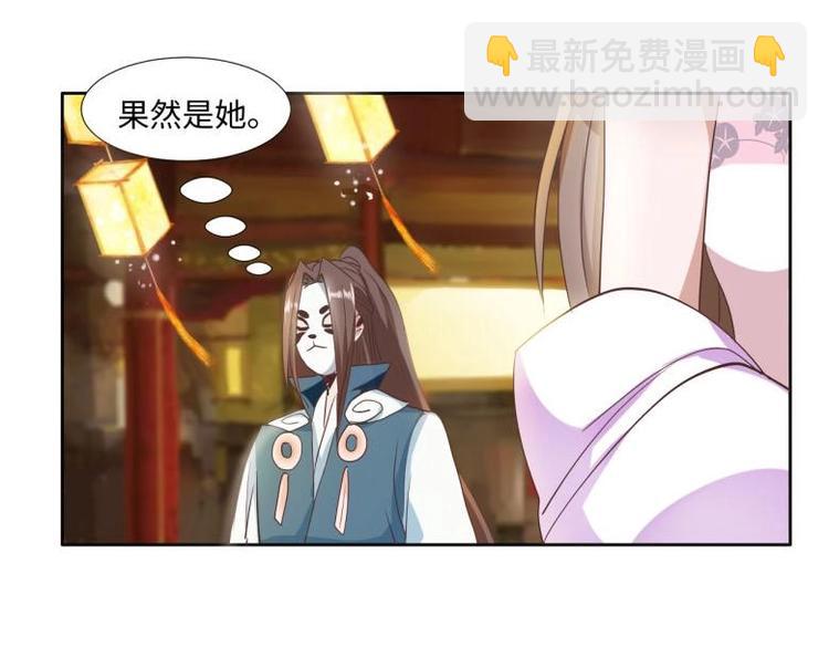 24 相思节当天75