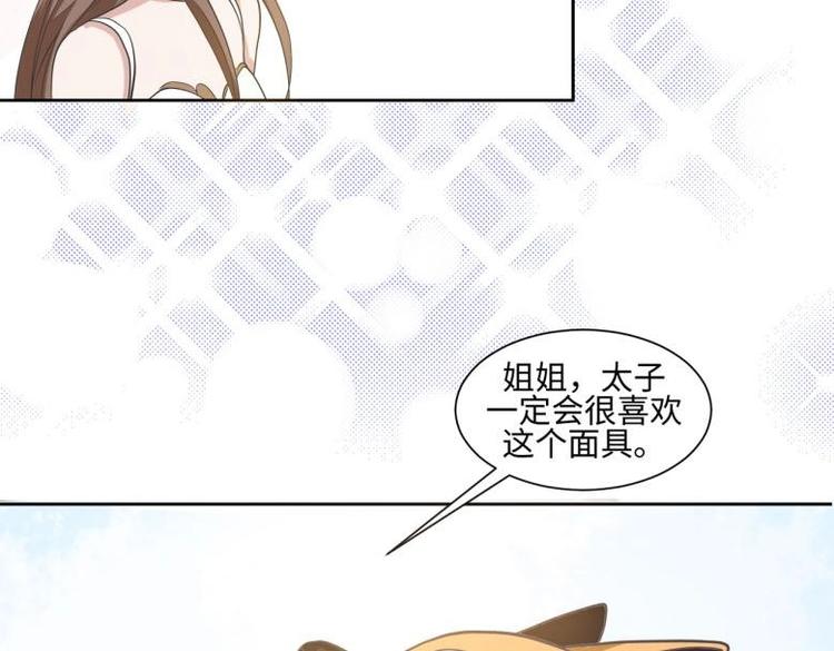 24 相思节当天8