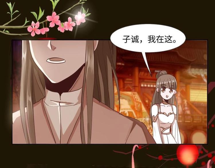 24 相思节当天80