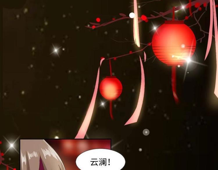 24 相思节当天81