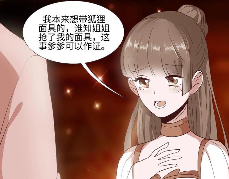 24 相思节当天83