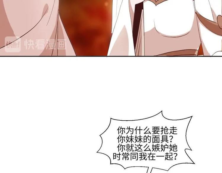 24 相思节当天84