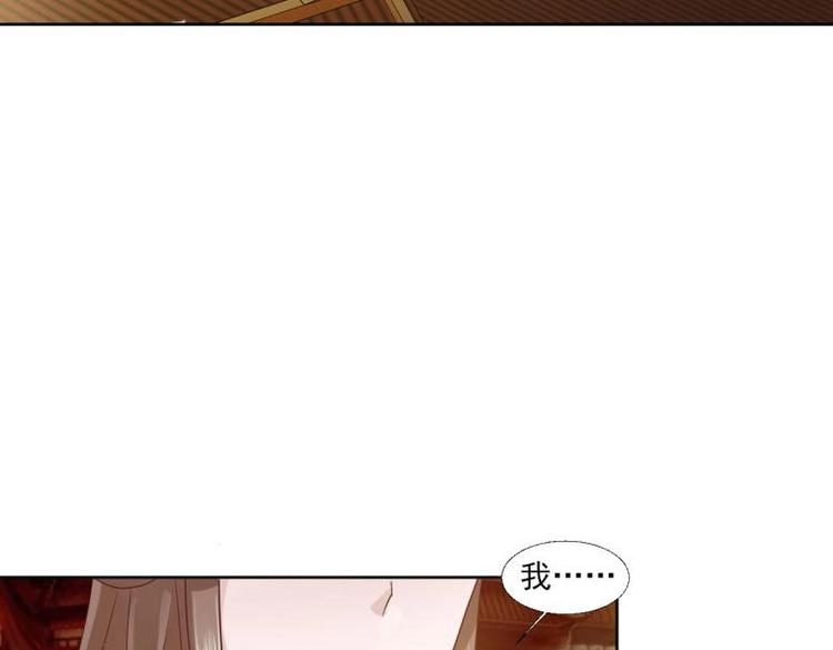 25 唐云澜的计谋1