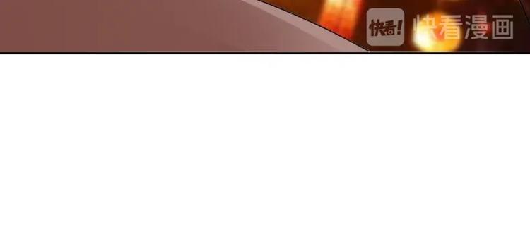 25 唐云澜的计谋100