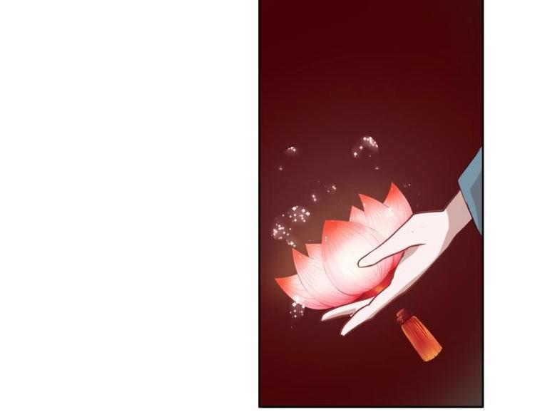 25 唐云澜的计谋103