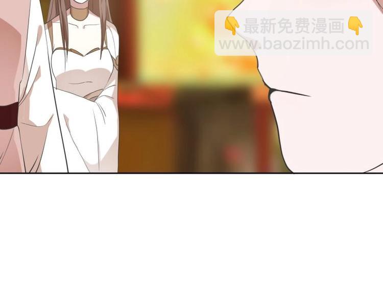 25 唐云澜的计谋11