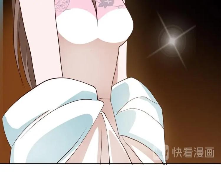 25 唐云澜的计谋25