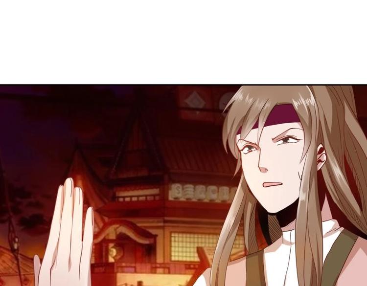 25 唐云澜的计谋34