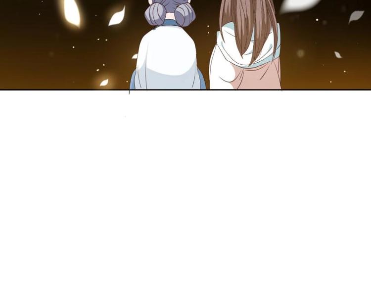 25 唐云澜的计谋42