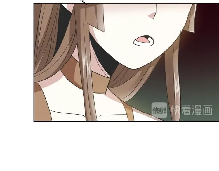 25 唐云澜的计谋57