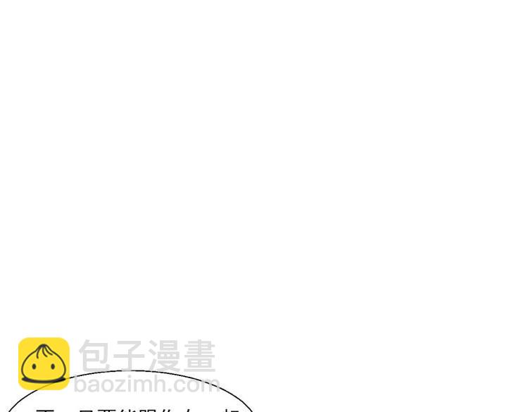 25 唐云澜的计谋63