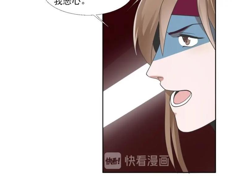 25 唐云澜的计谋8