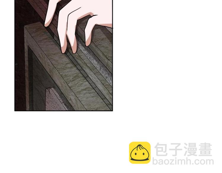 25 唐云澜的计谋88