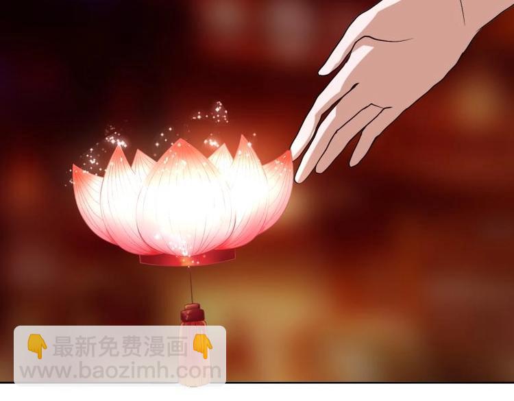 25 唐云澜的计谋92