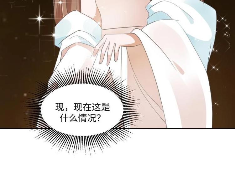 26 亲近的两个人1