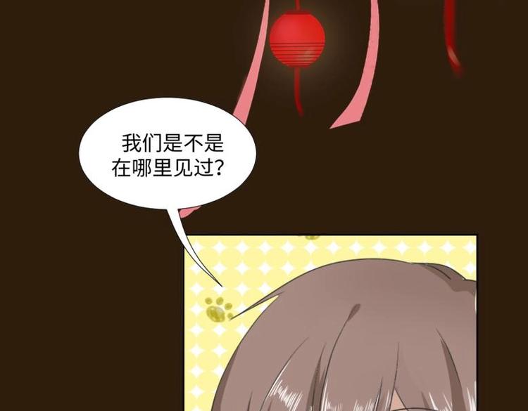 26 亲近的两个人16