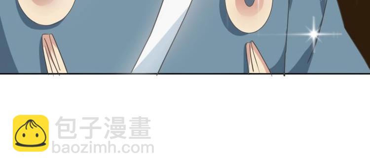 26 亲近的两个人20