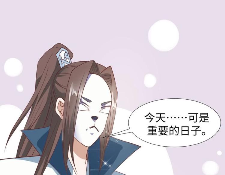 26 亲近的两个人35