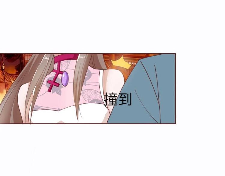 26 亲近的两个人81