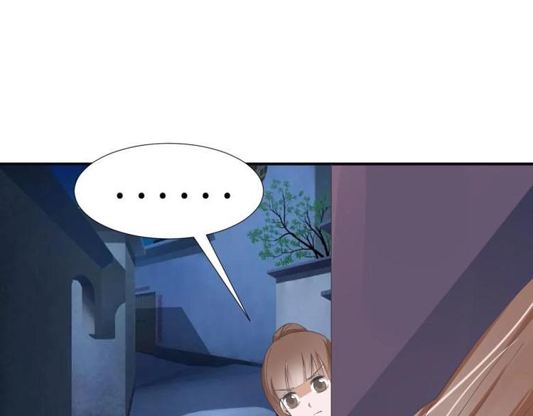 27 “傻气”传染了？109