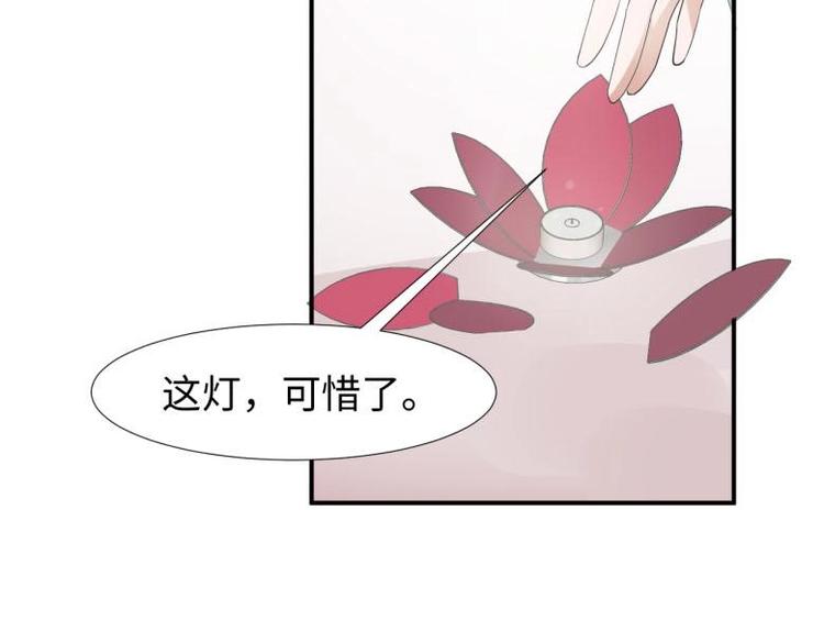 27 “傻气”传染了？12